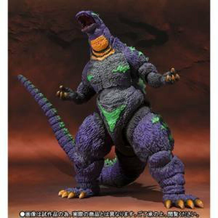 楽天市場】【中古】限定 S.H.MonsterArts ゴジラ feat. EVA-01 