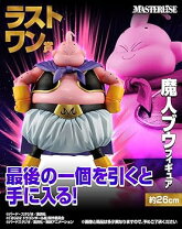 楽天市場】一番くじ ドラゴンボール vsオムニバス f賞 魔人ブウの通販