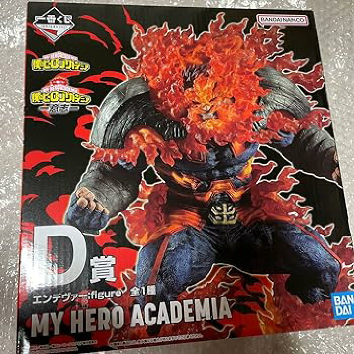 楽天市場】【中古】ヒロアカ 一番くじ 意志 D賞 エンデヴァー 