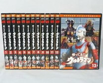楽天市場】帰ってきたウルトラマン 13の通販