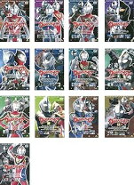楽天市場】ウルトラマンガイア dvd 13の通販