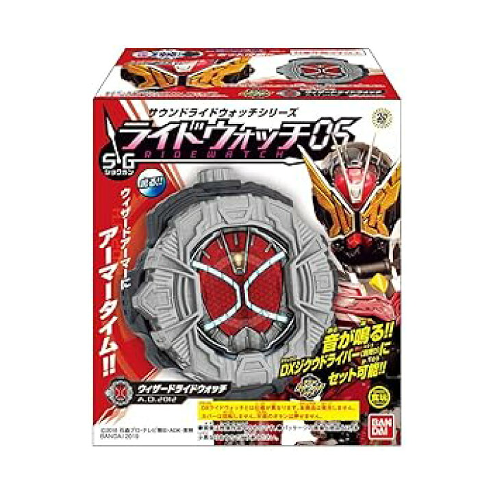 楽天市場】【中古】サウンドライドウォッチシリーズ SGライドウォッチ 