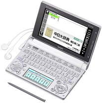 楽天市場】エクスワード XD－D7300の通販 