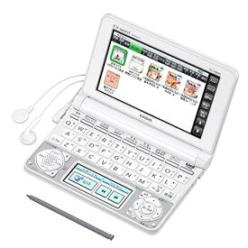 【中古】カシオ 電子辞書 エクスワード ビジネスコンテンツ充実モデル XD-N8600WE ホワイト