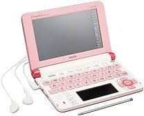 楽天市場】電子辞書 casio xd－u2800の通販 