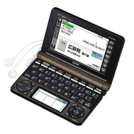 【中古】EX-word エクスワード XD-N10100