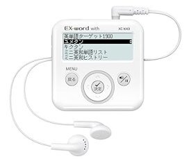 【中古】カシオ計算機 デジタル単語帳 EX-word with XC-K40 (ホワイト)