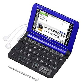 【中古】カシオ 電子辞書 エクスワード ビジネスモデル XD-K8500BU ブルー コンテンツ170