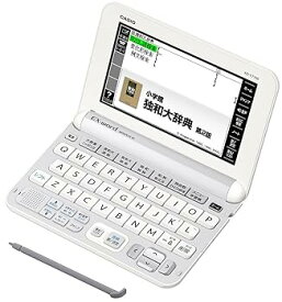 【中古】カシオ 電子辞書 エクスワード ドイツ語モデル XD-Y7100 コンテンツ100