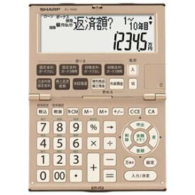 【中古】シャープエレクトロニクスマーケティング 金融電卓 EL-K632X
