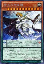 楽天市場】オメガ・クライシス・ドラグーンの通販
