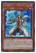 楽天市場】プリズマティックアートコレクション ボックスの通販