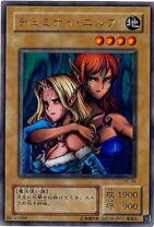 楽天市場】ヂェミナイ・エルフ bc-34の通販