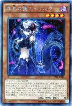 楽天市場】遊戯王 プレミアムパック17の通販