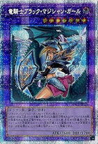 楽天市場】pac1-jp023 シークレットの通販