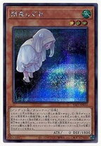 楽天市場】プリズマティックアートコレクション ボックスの通販