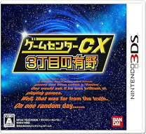 楽天市場】anno ゲームの通販 