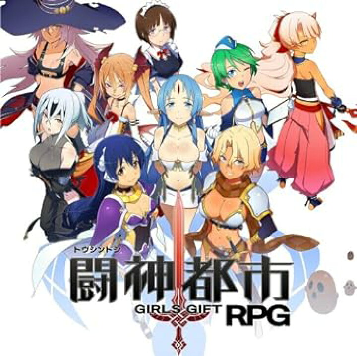 楽天市場】【中古】闘神都市 - 3DS : スカーレット2021
