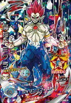 楽天市場】ドラゴンボールヒーローズ hgd10－secの通販