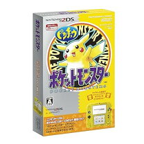 楽天市場】ニンテンドー2ds ピカチュウの通販