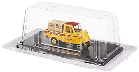 【中古】懐かしの商用車(1) 2020年 9/9 号 [雑誌]