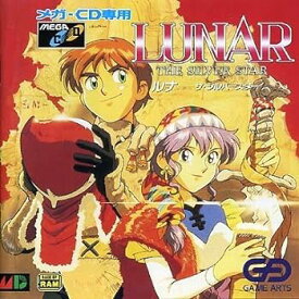 【中古】LUNAR ルナ ザ・シルバースター MCD 【メガドライブ】