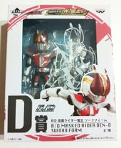 楽天市場】一番くじ 仮面ライダー 電王の通販