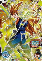 楽天市場】ドラゴンボールヒーローズ 4弾 sh4－cp4 ベジットの通販