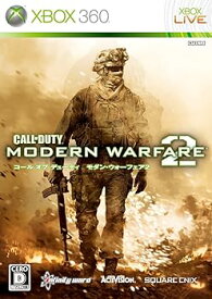 【中古】コール オブ デューティ モダン・ウォーフェア2 - Xbox360