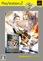 楽天市場】三國無双4 empiresの通販