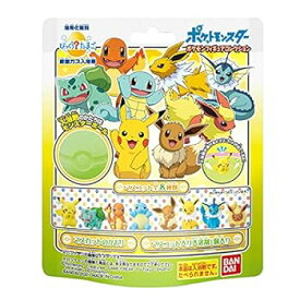 【中古】BANDAI びっくら?たまご ポケットモンスター ポケモンフィギュアコレクション