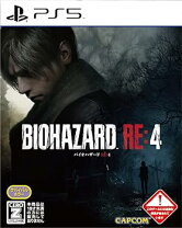 楽天市場】バイオハザード RE:4の通販 