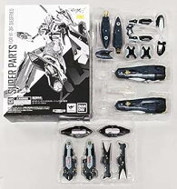 楽天市場】DX超合金 VF-31F ジークフリード(メッサー・イーレフェルト 