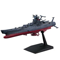 楽天市場】宇宙戦艦ヤマトプラモデル バンダイの通販 