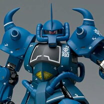 楽天市場】GUNDAM FIX FIGURATION METAL COMPOSITE LIMITED Zplus  