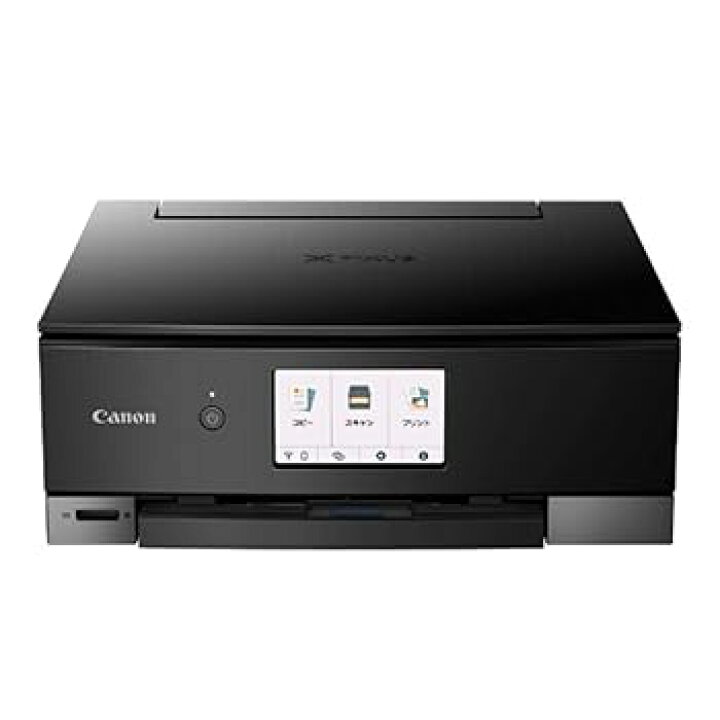 楽天市場】【中古】Canon プリンター A4インクジェット複合機 PIXUS 