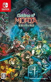 【中古】チルドレン・オブ・モルタ~家族の絆の物語~ - Switch