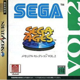 【中古】2SEGA AGES メモリアルセレクション
