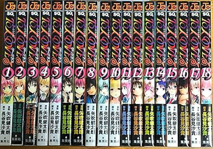 楽天市場】【中古】To LOVEる-とらぶる- ダークネス コミック 全18巻 