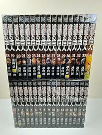【中古】進撃の巨人 コミック 1-34巻セット