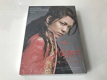 楽天市場】ミュージカル モーツァルト dvdの通販