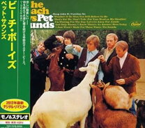 楽天市場】ペット サウンズ 50thの通販