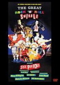 【中古】ザ・グレイト・ロックンロール・スウィンドル [DVD]