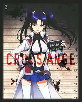 楽天市場】クロスアンジュ 天使と竜の輪舞 北米版ブルーレイの通販