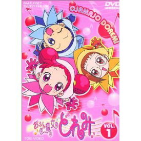 【中古】おジャ魔女どれみ 全10巻セット [マーケットプレイス DVDセット]