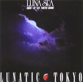 【中古】LUNATIC TOKYO 1995.12.23 TOKYO DOME [DVD]