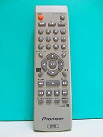 【中古】パイオニア DVDレコーダーリモコン VXX2916