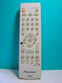 【中古】パイオニア DVDリモコン VXX3144