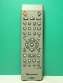 【中古】パイオニア DVDリモコン VXX2802