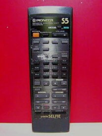 【中古】パイオニア オーディオリモコン CU-AP015